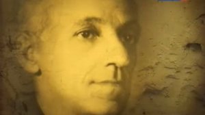 Симон Эльевич Шноль.-  Круговорот Часть 4