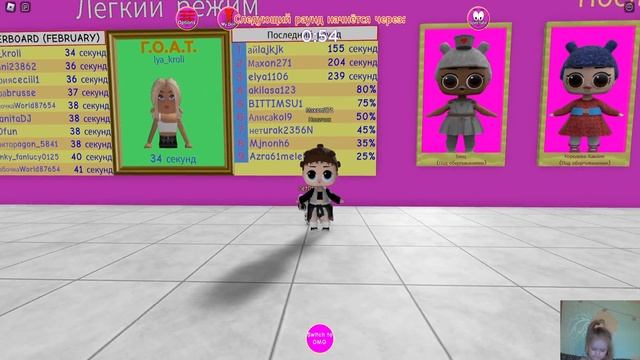 Алиса с папой играют в #роблокс #roblox . Lol DessUp! смотреть онлайн