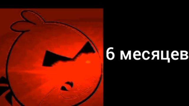 Сколько тебе осталось жить: смотреть онлайн