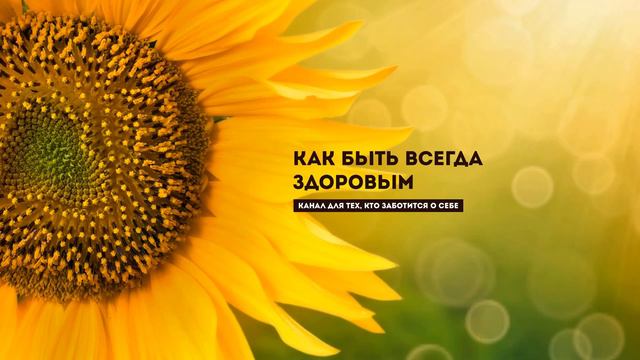 Признаки нехватки воды в организме Внимание смотреть онлайн