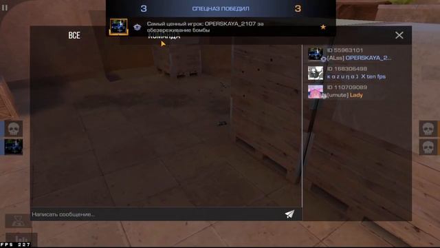 ДЕМКА В СОЮЗНИКАХ В STANDOFF2/ИГРАЮ ПРОТИВ ГОЛДОВ/КАК ЖЕ ТЯЖЕЛО ВЕРНУТЬ ФЕНИКСА