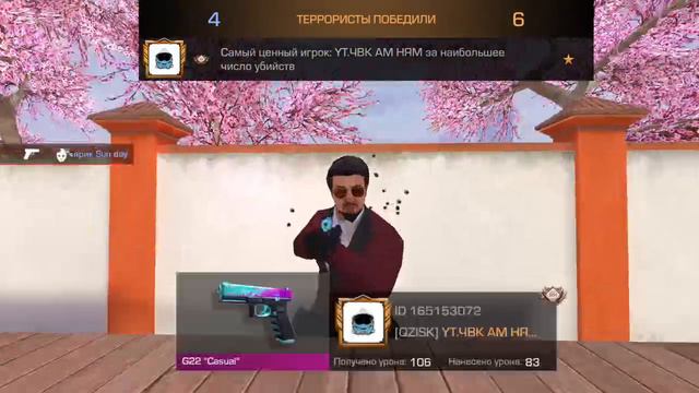 ура 7 сезон 🥳🎉