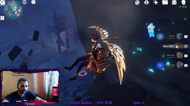 СЮРПРИЗЫ Genshin Impact смотреть онлайн