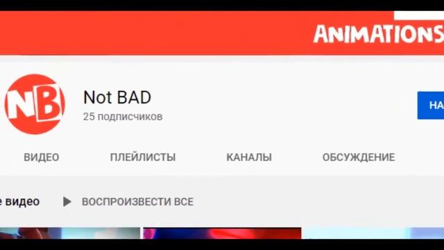 Game over \ Minecraft / #Tag смотреть онлайн