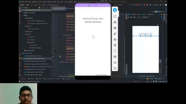 Intro Session | Android Study Jams | GDSC IIEST смотреть онлайн