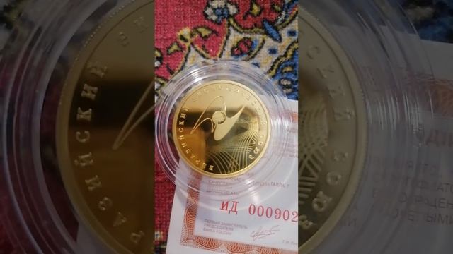 VID 20221118 162140 смотреть онлайн