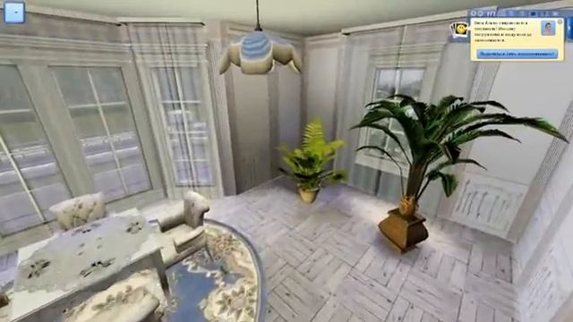 The Sims 3 Новый дом семьи Альто смотреть онлайн