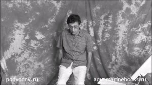 Авессалом Подводный Психология, ее основные отрасли и понятия. Беседа 1 из цикла "Беседы о человеке