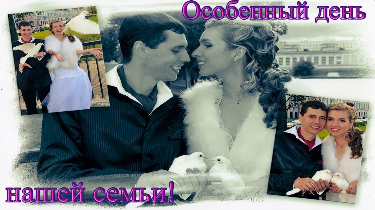 И снова 3 сентября! История нашей семьи! Из столицы в деревню! #3сентября #историялюбви смотреть онлайн