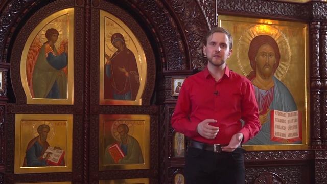 Устройство иконостаса православного храма. смотреть онлайн