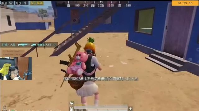 GAMEPLAY NYA BIKIN PUSING !! REACTION GAMEPLAY BEST CHINA PLAYER @ShaoYuGaming - #BEMOREACTION смотреть онлайн