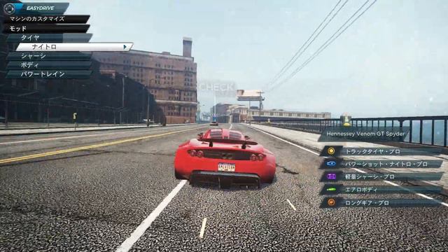 NFS Most Wanted 2012 / KEYS TO THE CITY / PC / ft LATAM_DeSTroYeR смотреть онлайн
