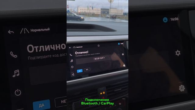Volkswagen Taos. Что нужно знать перед поездкой? смотреть онлайн