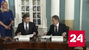 Пентагон получит доступ к финским военным базам - Россия 24