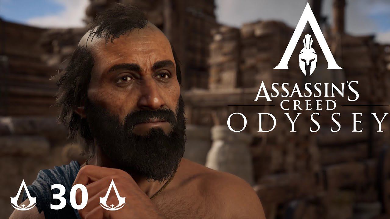 Assassin's Creed: ODYSSEY [Прохождение]▶Часть 30▶ПАРАДОКС ДУРАКА И ПРИКЛЮЧЕНИЯ В МЕСАРЕ