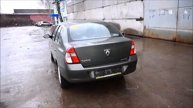 Рено Симбол смотреть онлайн