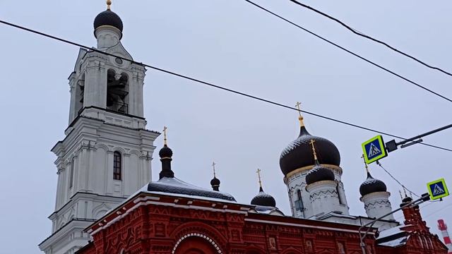 Ногинск. смотреть онлайн