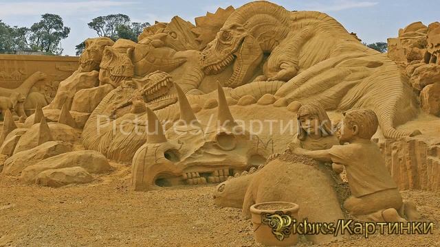 Скульптуры из песка Картинки,слайд шоу Рicture Show смотреть онлайн