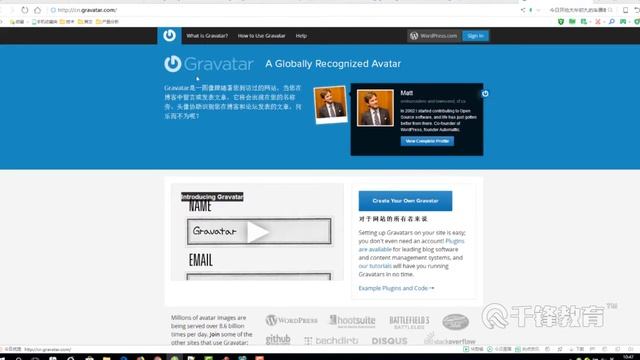 千锋Java教程：57 GitLab 设置 смотреть онлайн