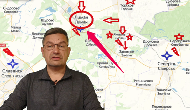 Украинский фронт, утро 24 мая