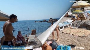 Экзотический пляж  "Изумруд", пансионат "Изумруд", Ласпи (Крым, 02 сентября 2018)