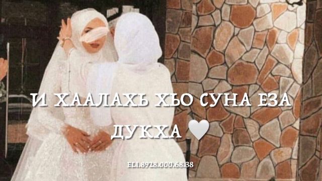 Кхин ❤️ смотреть онлайн