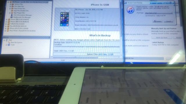FIND MY PHONE OFF NO PASSWORD смотреть онлайн