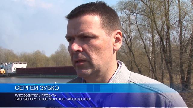 Есть 