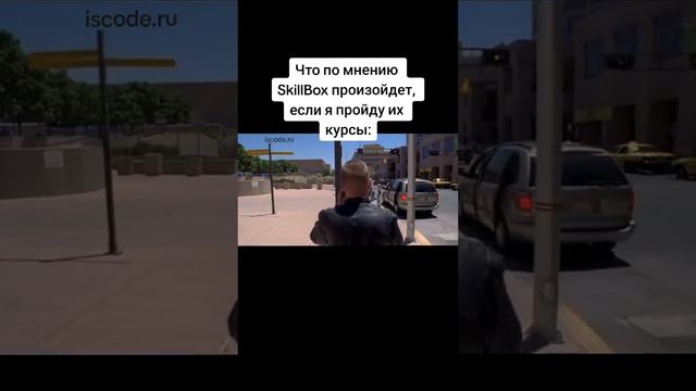 И не только он( смотреть онлайн