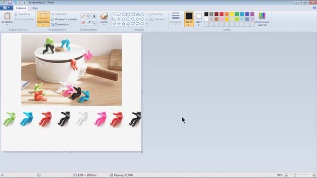 2020 Обучение По Амазону (OA Китай-Private Label Lite) Создание Листинга Самому Инструкция