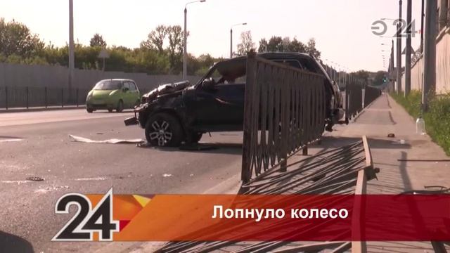 В Казани перевернулся автомобиль «Нива» смотреть онлайн
