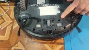 Восстановление колеса робота пылесоса