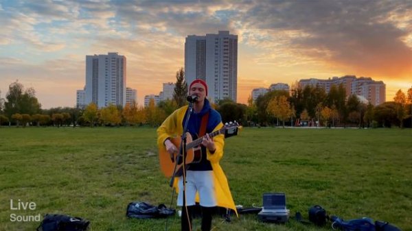 SOLOWAY БУДЬ СОБОЙ клип