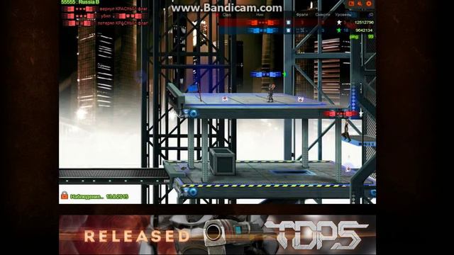 bandicam 2015 08 13 07 43 03 490 смотреть онлайн