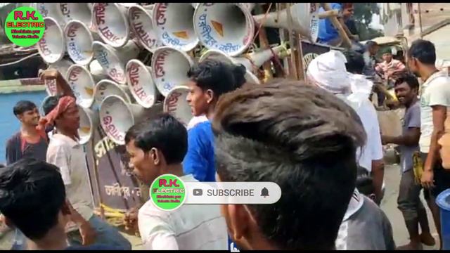 ভট্টাচার্য্য মাইক vs Soma sound compition dhowa para basonti pujo смотреть онлайн