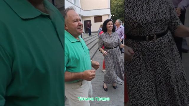 30.09.23г..."ТЫ и Я"... звучит на танцполе в Гомельском парке... ???? смотреть онлайн