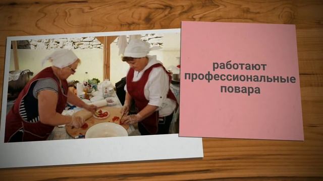 Приглашаем посетить трапезную в монастыре Косьмы и Дамиана. смотреть онлайн