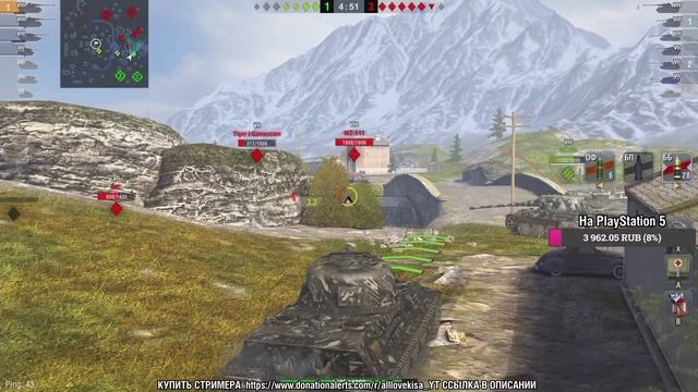 BLITZ теперь официально консольная. World of tanks BLITZ Nintendo switch смотреть онлайн