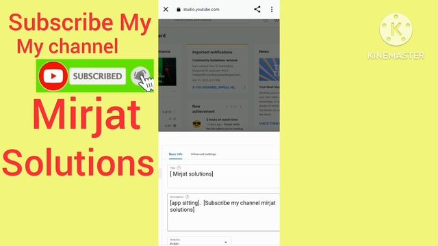 How to Create Apload Default Sittings#how create Apload #defoald sittings смотреть онлайн