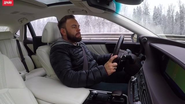 Lexus LS 500 новогодний тест-драйв с Кириллом Бревдо смотреть онлайн