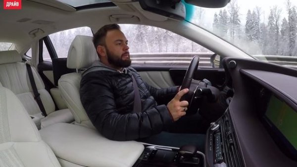Lexus LS 500 новогодний тест-драйв с Кириллом Бревдо