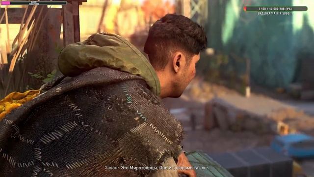 Dying Light 2: Stay Human? Прохождение # 1? смотреть онлайн