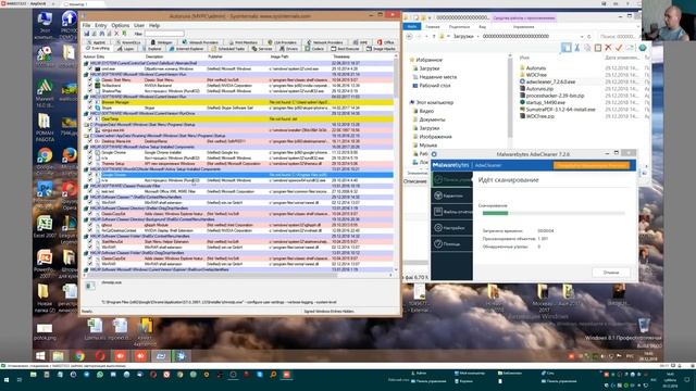 С НОВЫМ ГОДОМ и небольшая профилактика Windows 8 смотреть онлайн