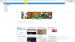 Не работает Телеграм на компьютере? как решить проблему.