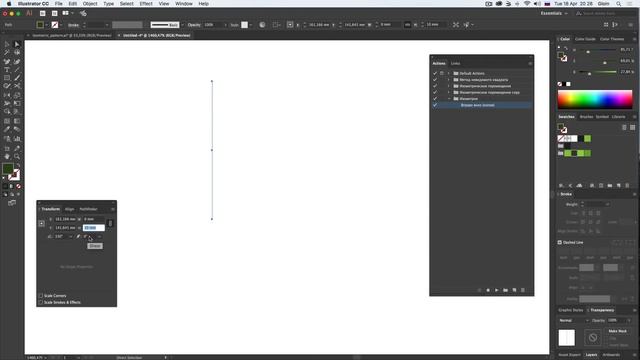 Изометрические паттерны в Adobe Illustrator CC смотреть онлайн
