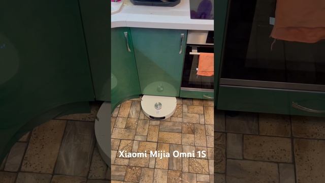 Xiaomi Mijia Omni 1S. Расположение базы. смотреть онлайн