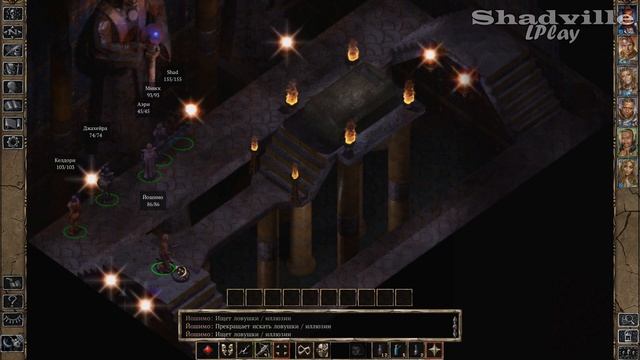 Охота на личей. Демилич Кангакс — Baldur’s Gate 2: Enhanced Edition Прохождение игры #21 смотреть онлайн