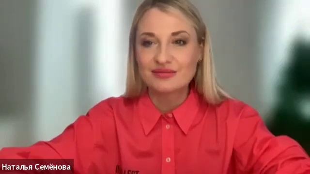 Встреча друзей от 10.12.2022 г. смотреть онлайн