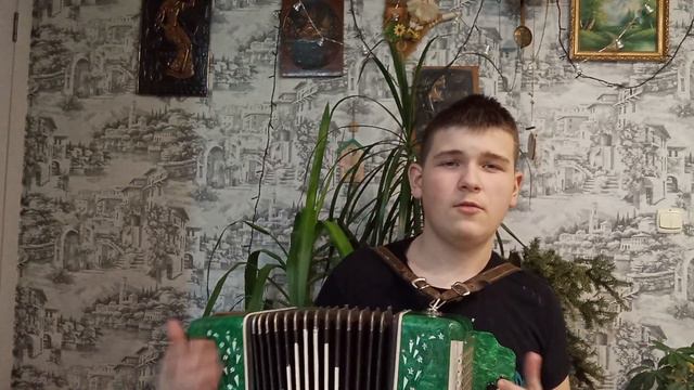 Играю на гармони Пою песни 😁 смотреть онлайн