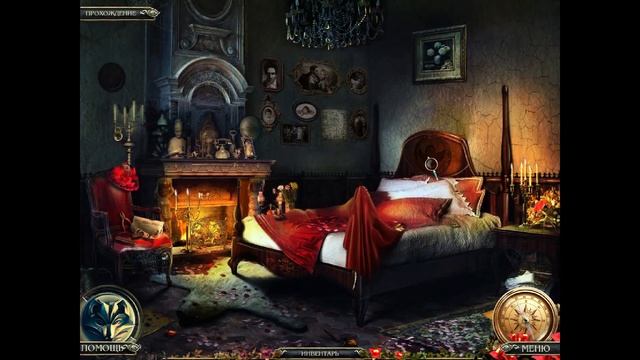 Страшные Сказки 2: Наследие. Коллекционное Издание. Прохождение #1 смотреть онлайн